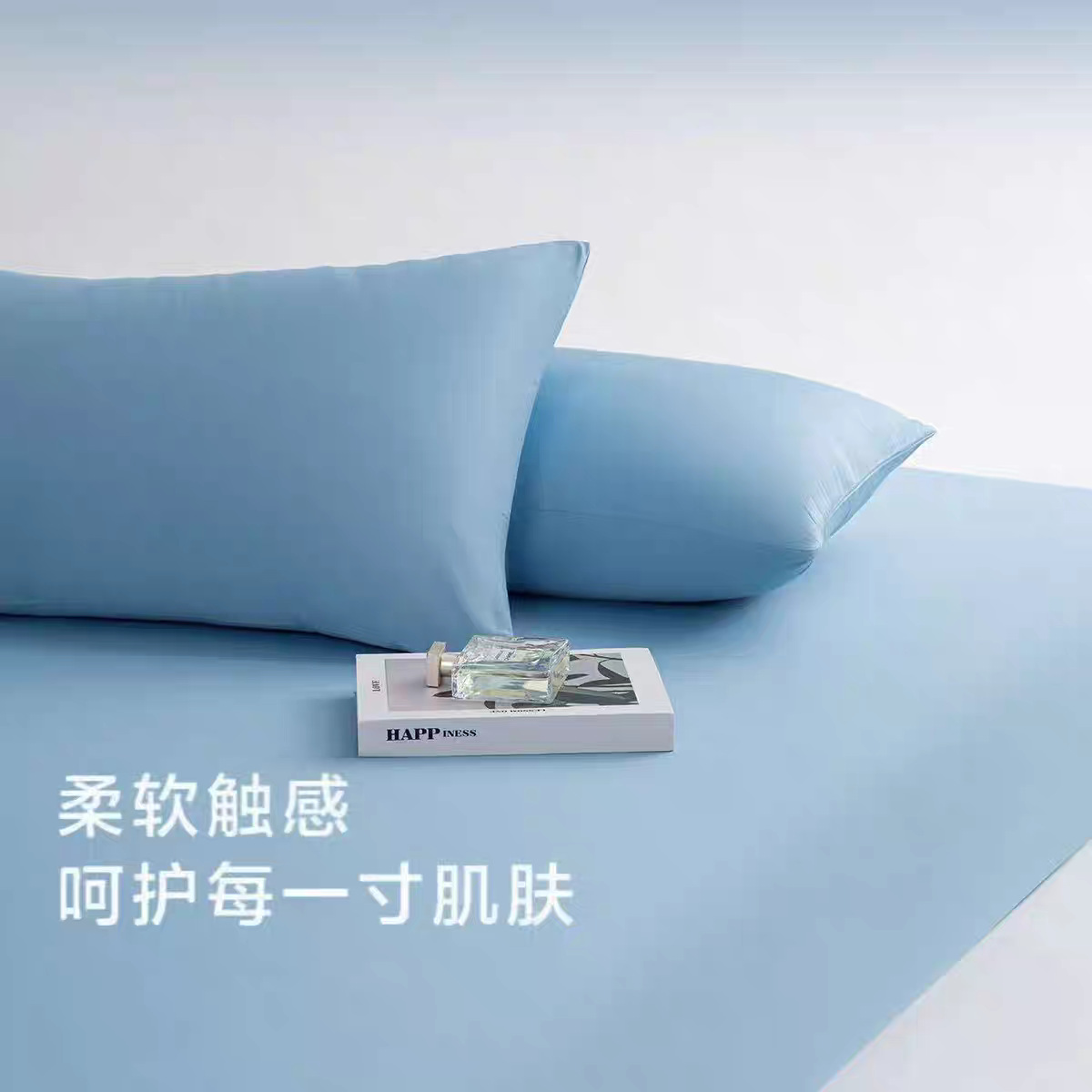 A Flower Planet, cama de algodón, colchón