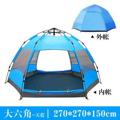 Avtomobil dam çadırları: Quick-Open Folding Windproof Portable - 0078large-hexagonal-blue-multiple-people
