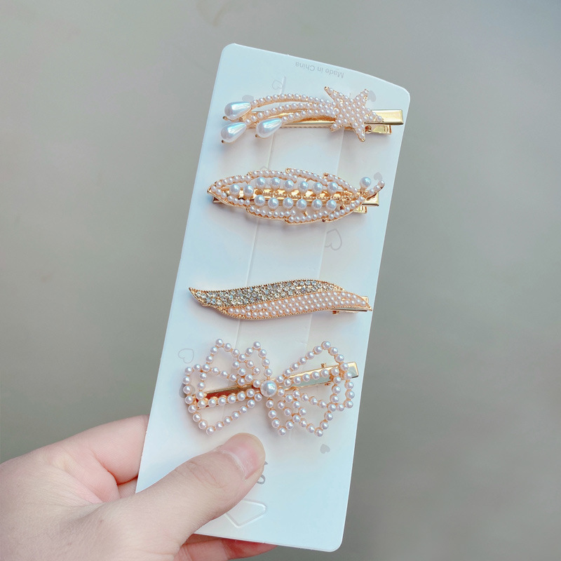 4只【流苏星+豌豆+柳叶+多层蝴蝶】