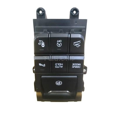 93300-D30004X Hyundai Tucson 2015-2019 Konsol Parkinq Çoxfunksiyalı Açarı üçün