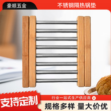 ���ȵ治��ֹ���.����������� �Ҿ����ô���ŷʽ��������̵�