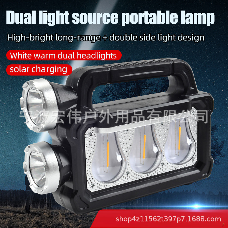 국경 간 야간 낚시 손전등 순찰 탐조등 야외 장거리 led 충전식 램프 장기 캠핑 휴대용 램프