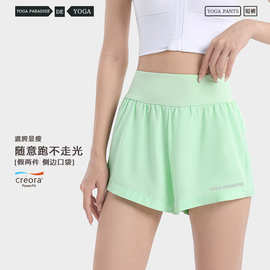 lulu运动短裤女跑步速干健身瑜伽短裤户外普拉提防走光假两件口袋