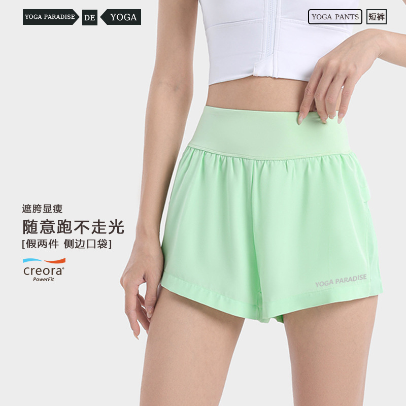 Lulu Women's Sports Shorts Running Quick-Dry Fitness Yoga Shorts Outdoor Pilates Anti-Exposure Fake Two-Piece Pocket