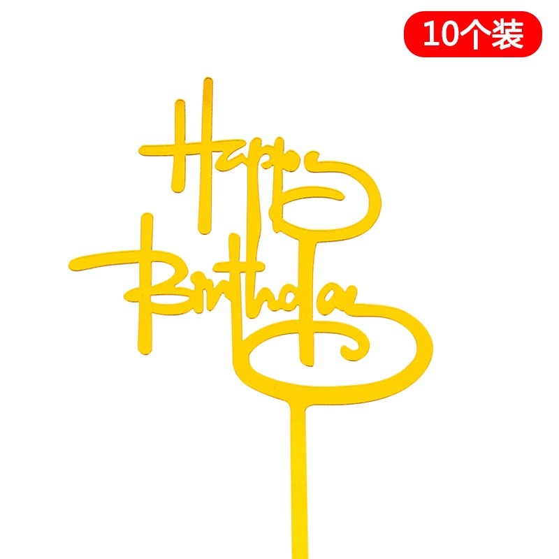 10 paquetes de pastel de horneado acrílico fichas de decoración Happy Birthday Plug-in adornos accesorios de pastel de red