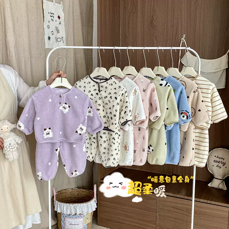 儿童米粒绒家居服套装2025新款女童卡通睡衣睡裤两件套男童冬装潮