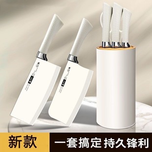 White knife, set, kitchenware, Germany, full set, 3 piece set
