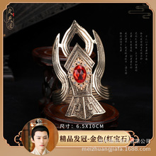 �п���b�h���^l�ڰl���M���ճ�������̨�ݳ���ɫ�͹��^���Ʒ