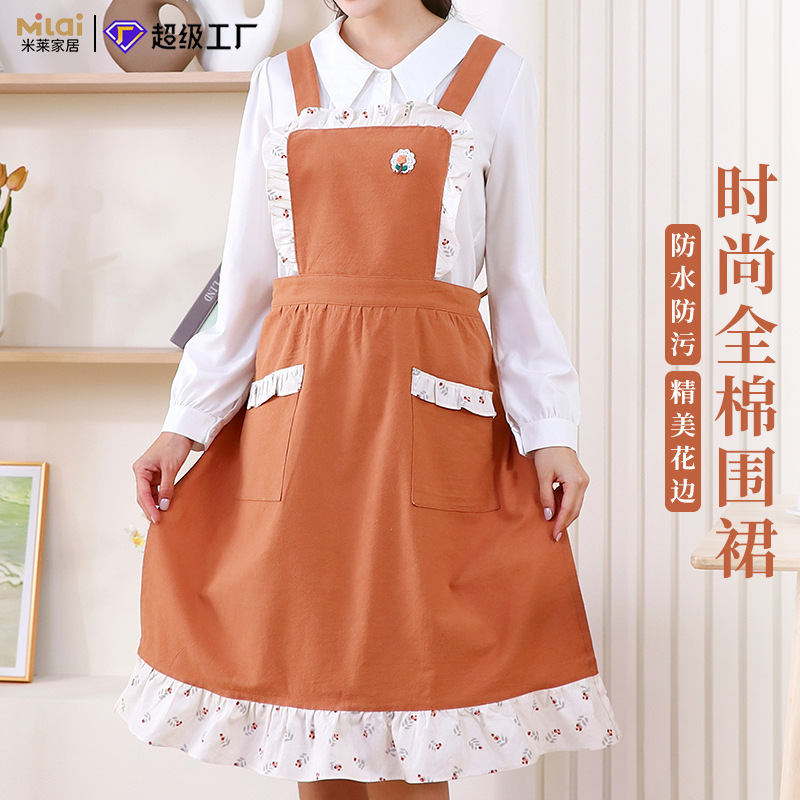 Lace Apron Waterproof and Oil-Proof for Nail Salons, Florists, New Style Comfortable and Breathable Work Clothes, Cooking and Housework Apron