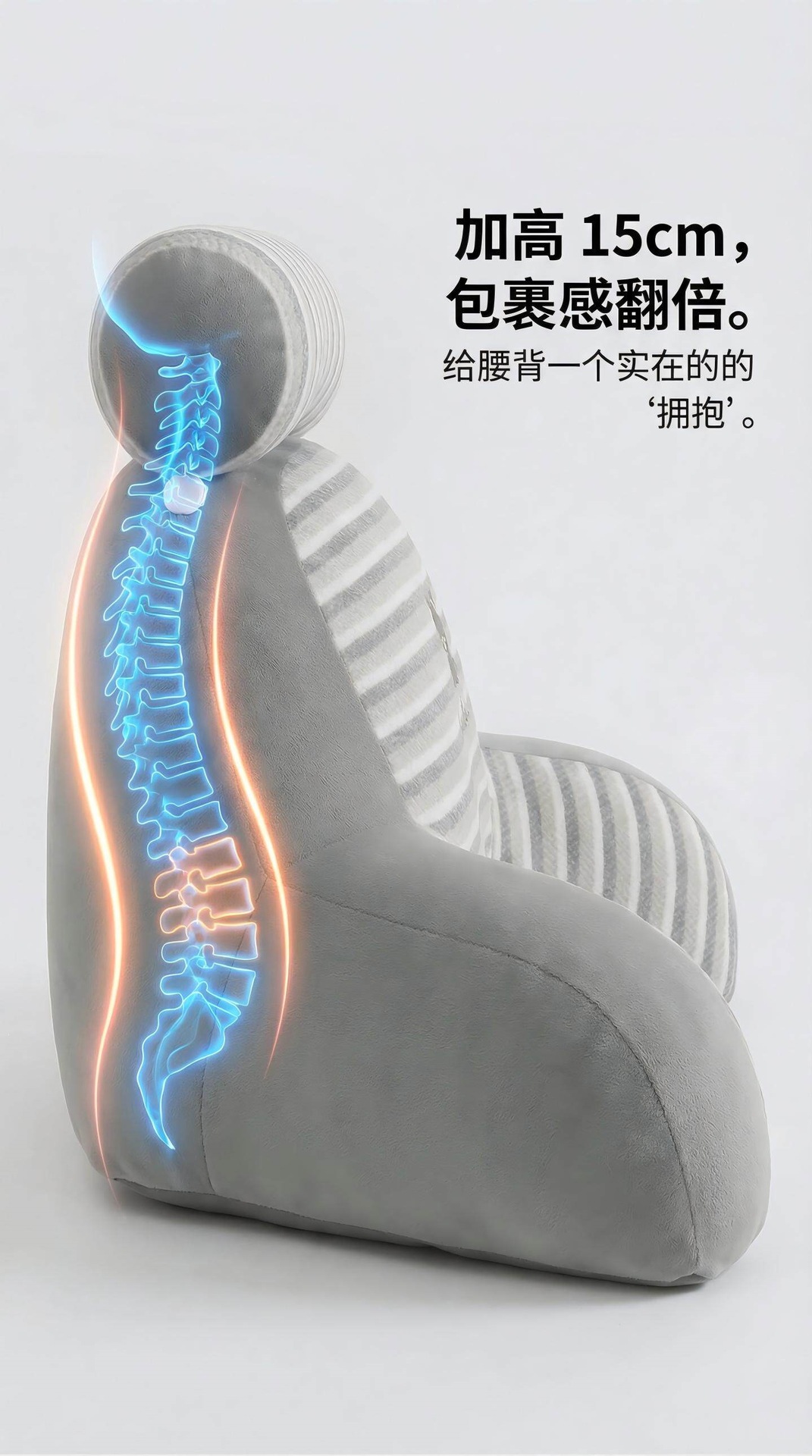 Suitable for headboard cushions, large backrests, waist and neck support, elderly bed backrest cushions, soft cushions, sofa lumbar support