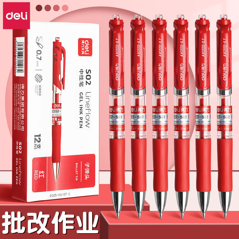 Deli Stationery Red Pen for Students, Red Gel Pen 0.7mm, Teacher's Correction Pen, Retractable Pen