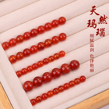 ����Ȼ�t������������ִ��A��ˮ����ʯdiy����ִ����ɢ��ɢ��