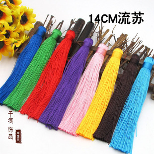 �Ї��Y܇��������� ���\܇���Ʒ������ ��ɫ14CM���K����