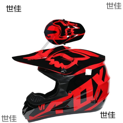 Auto Parts and Accessories – Diàndòngchē Trend Off-Road Motorcycle
