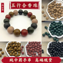 ��������ș�ִ���Ȼ���p������ֹ�����diy��������Ʒ���lɢ��