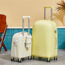 可爱行李箱女小型轻便登机箱20寸拉杆旅行箱日系儿童学生密码箱24