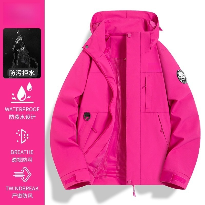 骆陀同款户外冲锋衣女通用防风防水保暖外套三合一射击登山服男|undefined