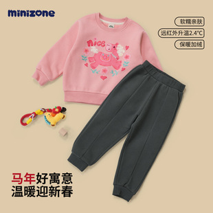 minizone�����b��ͯ�ӽq�l����ͯ�lѝ���bŮͯ�������ů�^��ͯ�b