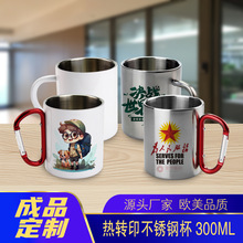 ���Dӡ�p�Ӳ��P䓱����Ʋ��P��R�˱�����300ml�հײ��P䓱�����