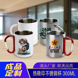 ���Dӡ�p�Ӳ��P䓱����Ʋ��P��R�˱�����300ml�հײ��P䓱�����