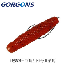 ���·��ܛ�D��C����5CM/PVC��Ӽ�~�Dܛ�w������D�|�~���~ҹ��