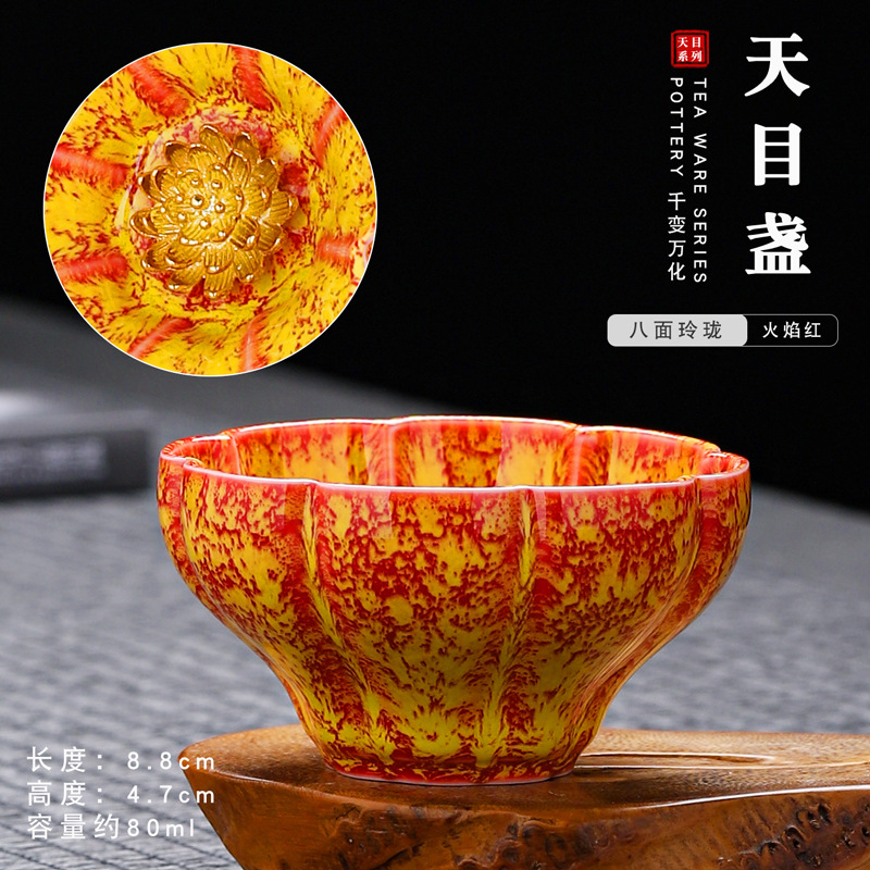 8 면 절묘한 불꽃 레드 (황금 연꽃)