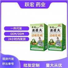 ���A٢��Մ�衿̵�y�ʿȳ��±����_�h���ʲ��Ƥ��̵�����Ʒ