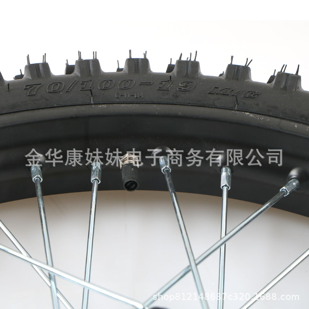 New Off-Road Motorcycle Wheels Suitable for Qingfeng Electric Off-Road Motorcycles
