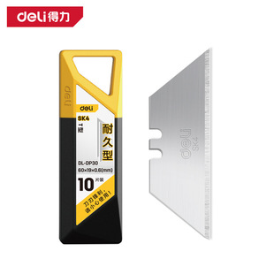 �������� T��������Ƭ10Ƭ�b SK4�Ͻ�����͸���͵�Ƭ DL-DP30