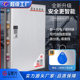Jinlongxing key Cabinet electronic password lock key box aluminum alloy company property car key safe deposit box wholesale