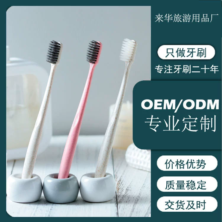 Протез Упаковка в мягкой пленке 3G Зубная паста для выпечки соды Lifeng Straw Одноразовая зубная щетка с мягкой щетиной Серый двухострый Шелковый протез