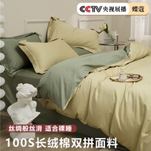 100֧�L�q���ļ��״�����Ʒ���ü�ɫ���s���α������ᴲ��������