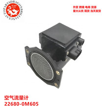 ����������������22680-0M605 226800M605 A36-606 B70 A36606B70