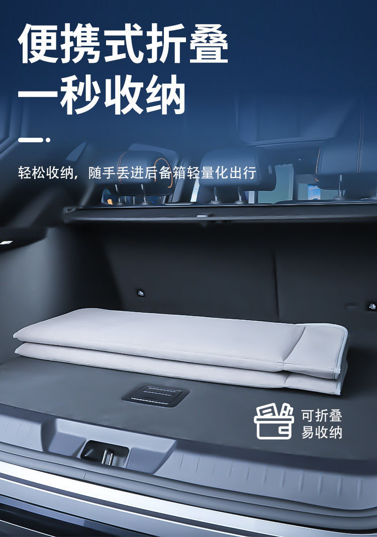 Suitable for Audi A6L, Special Car Mattress, Inflatable-Free Car Back Seat Sleeping Pad, Seat Cushion, Car Travel Mattress
