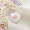 Белый