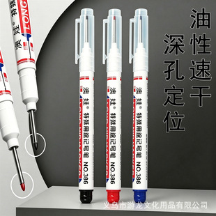 �L�^ӛ̖�P����ľ�������ԹP���^խ�p��׶�λ�b�޴ɴu������ӛ�P