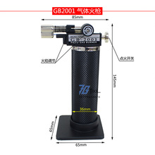 GB2001���w�𘌱�yʽ���y�~�Ʒ���Ә��ۺ���������Ĵ�𹤾�