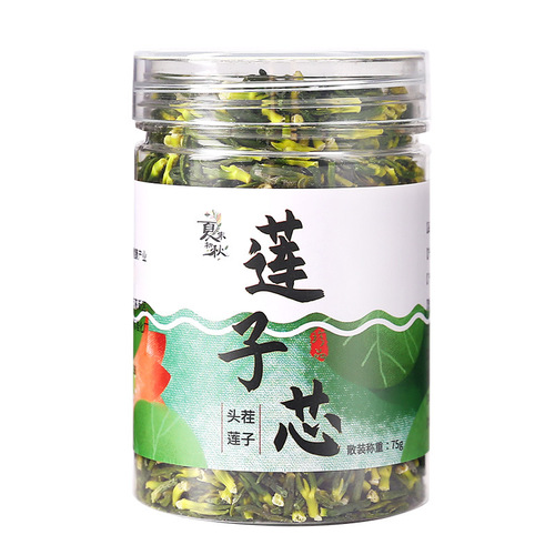 Bottle-packed Chinese medicinal herbs with lotus seed core, wholesale, dropshipping new inventory, pure lotus seed core