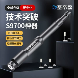 气动打钉机;气动工具配件;螺钉
