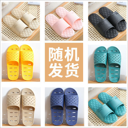 Pantuflas Antideslizantes de Casa de Plástico y EVA, Ligeras y Resistentes al Desgaste, para Interiores image 6