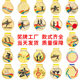 Metal Medal Custom Games Running Listing Competition Activities Gold, Silver and Bronze Commemorative Medals General Spot Wholesale