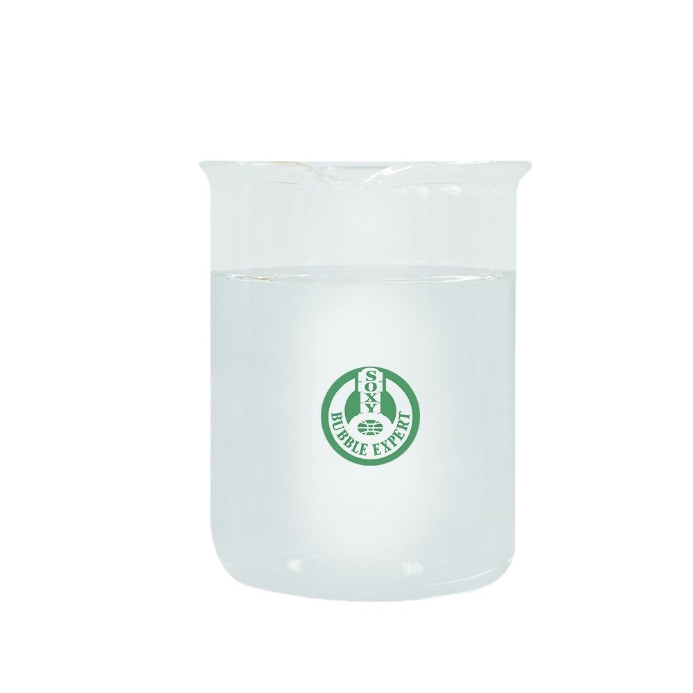 炼油工艺油田化学油漆制造环氧树脂专用化学品合成油型硅酮消泡剂