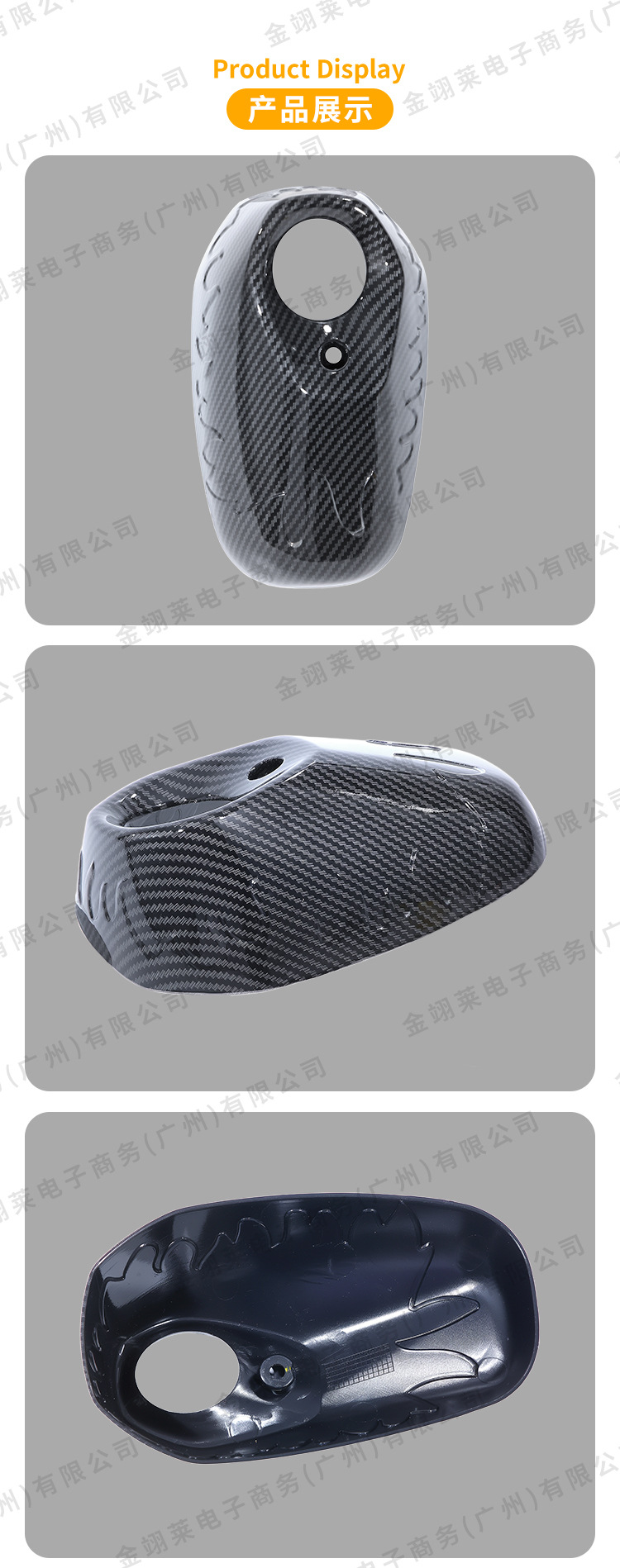 Suitable for Xmxax300 Model Modified Exhaust Pipe Cover, Protective Cover, Tail Throat Cover, Motorcycle Travel Accessories Wholesale