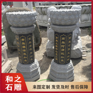 ʯ���ʳ̨�������� �R������ʯʩʳ̨ʯ���ӹ� ��ʽ�ɶ�