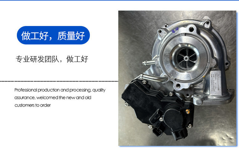 New Model Suitable for Hilux 2Gdftvgun125 Engine Turbocharger Ct16V17201-11110