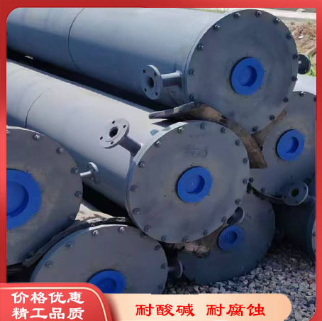 石墨块冷凝器 源头厂家现货供应石墨换热器  圆块孔式石墨换热器