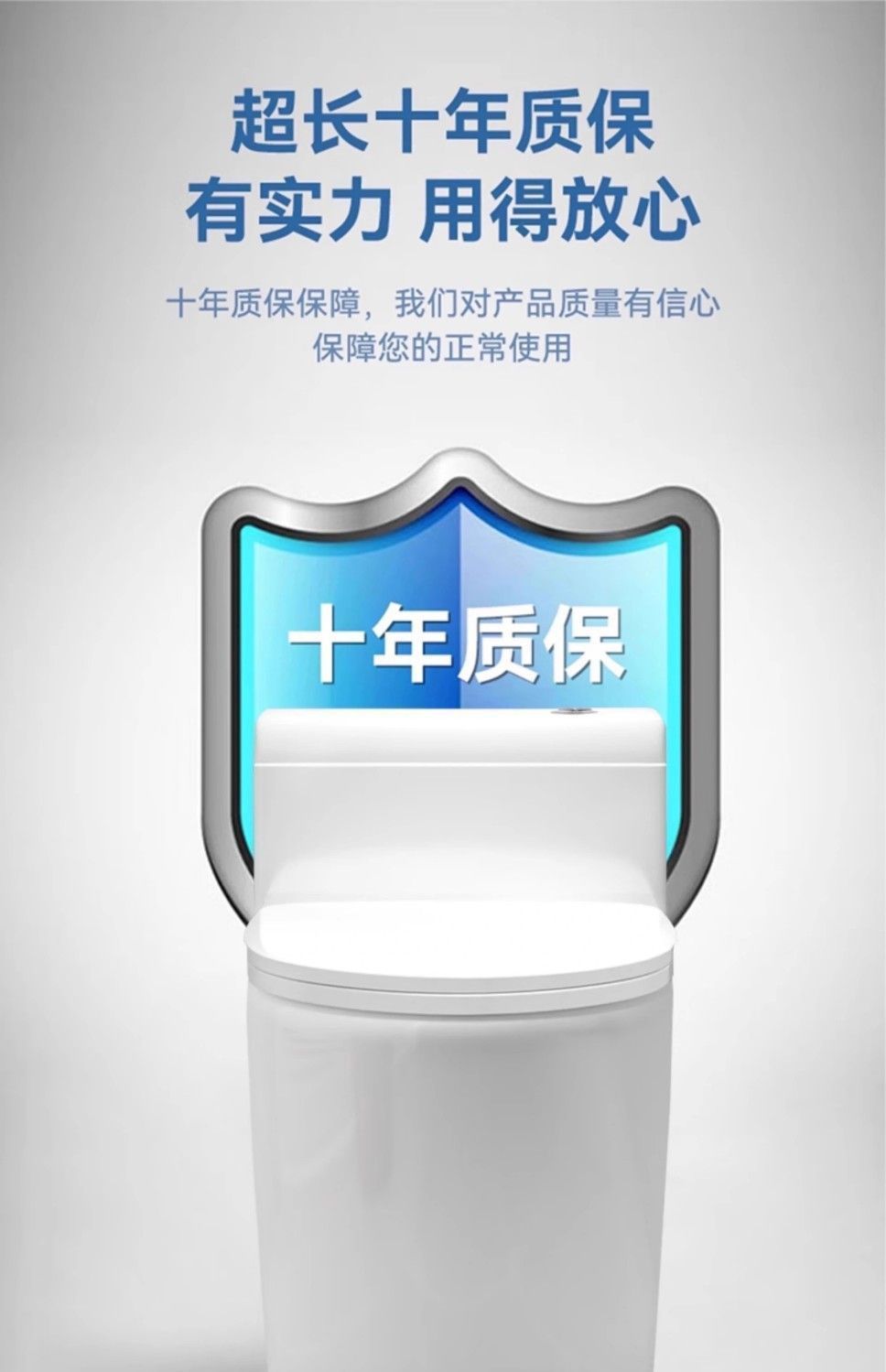 Household large-diameter anti-odor siphonic toilet, ordinary ceramic bathroom seat, essential for hotels undefined
