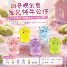 ΢���^����ɐ۰l���ţ����DIY�b�Ʒ���܇�d�����֬С�[��