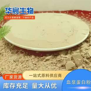 �uѪ�{���׷���ϼ� �I�B�����m���Ժ��D���� �iѪ�{���׷�