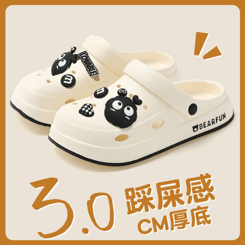 Croc Shoes Women's 2025 New Summer Outer Wear Cute Thick-Soled Eva Outdoor Sports and Leisure Toe-Toe Slippers